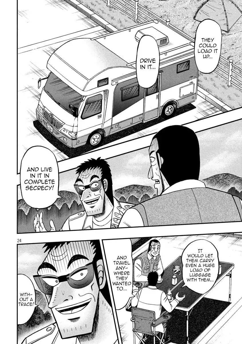 Kaiji Series - 6Th Part: Tobaku Datenroku Kaiji: 24Oku Dasshutsu Hen - Chapter 81: Pie In The Sky