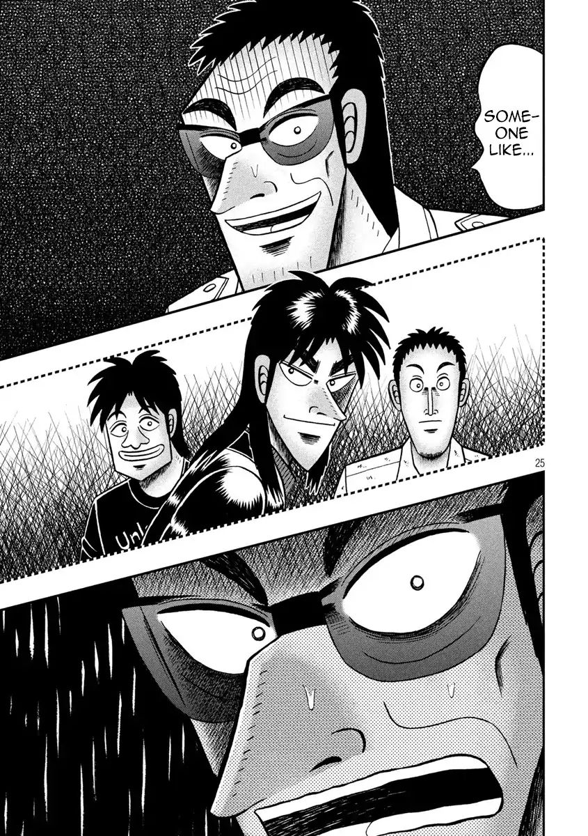 Kaiji Series - 6Th Part: Tobaku Datenroku Kaiji: 24Oku Dasshutsu Hen - Chapter 81: Pie In The Sky