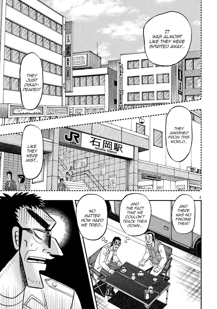 Kaiji Series - 6Th Part: Tobaku Datenroku Kaiji: 24Oku Dasshutsu Hen - Chapter 82: Standstill