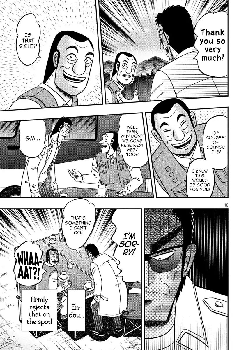 Kaiji Series - 6Th Part: Tobaku Datenroku Kaiji: 24Oku Dasshutsu Hen - Chapter 82: Standstill