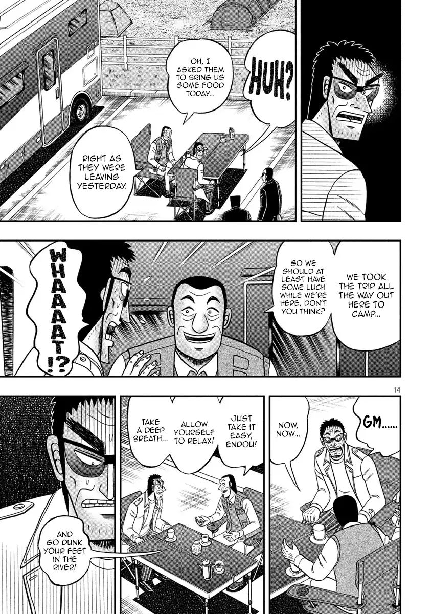 Kaiji Series - 6Th Part: Tobaku Datenroku Kaiji: 24Oku Dasshutsu Hen - Chapter 82: Standstill