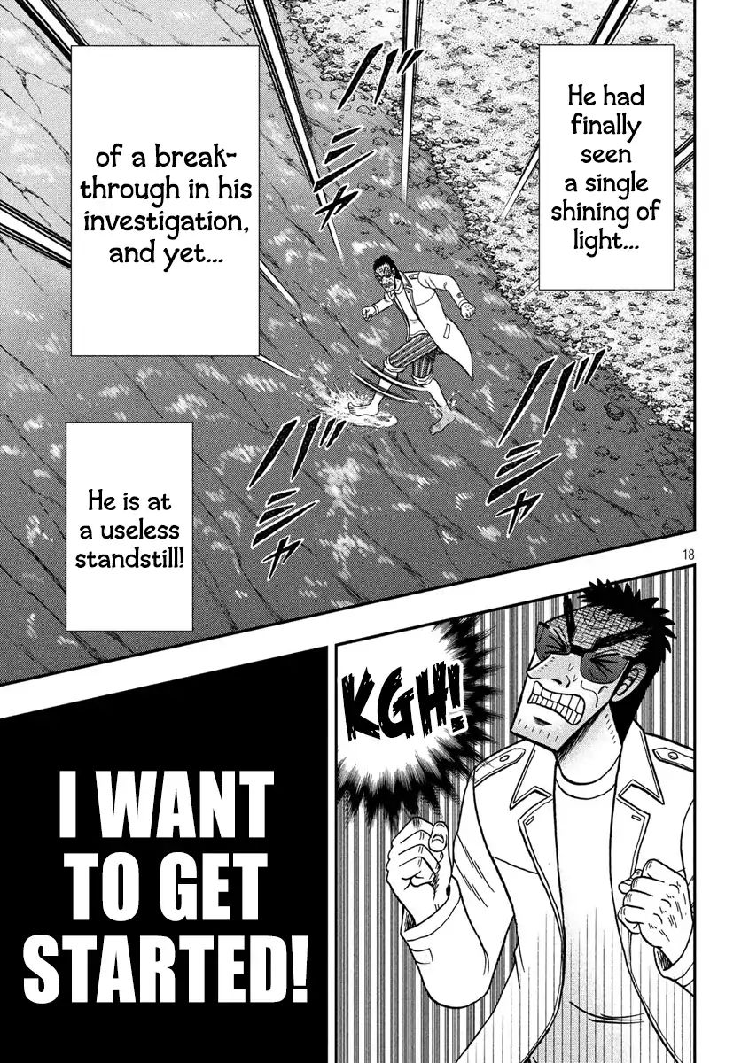 Kaiji Series - 6Th Part: Tobaku Datenroku Kaiji: 24Oku Dasshutsu Hen - Chapter 82: Standstill