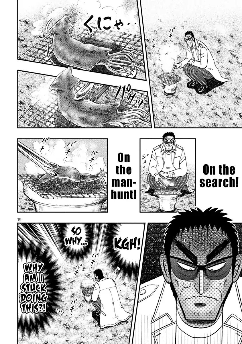 Kaiji Series - 6Th Part: Tobaku Datenroku Kaiji: 24Oku Dasshutsu Hen - Chapter 82: Standstill