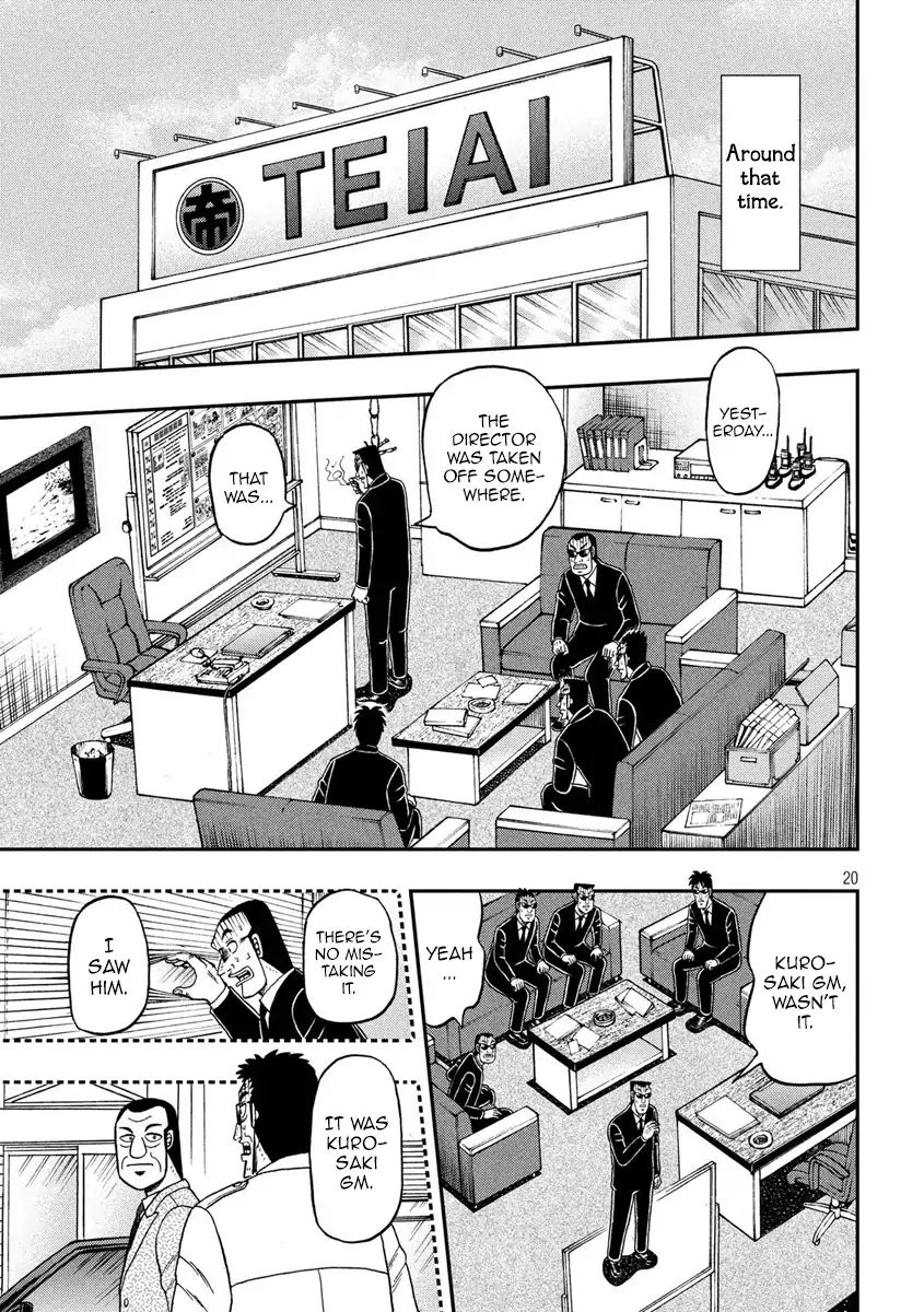 Kaiji Series - 6Th Part: Tobaku Datenroku Kaiji: 24Oku Dasshutsu Hen - Chapter 82: Standstill