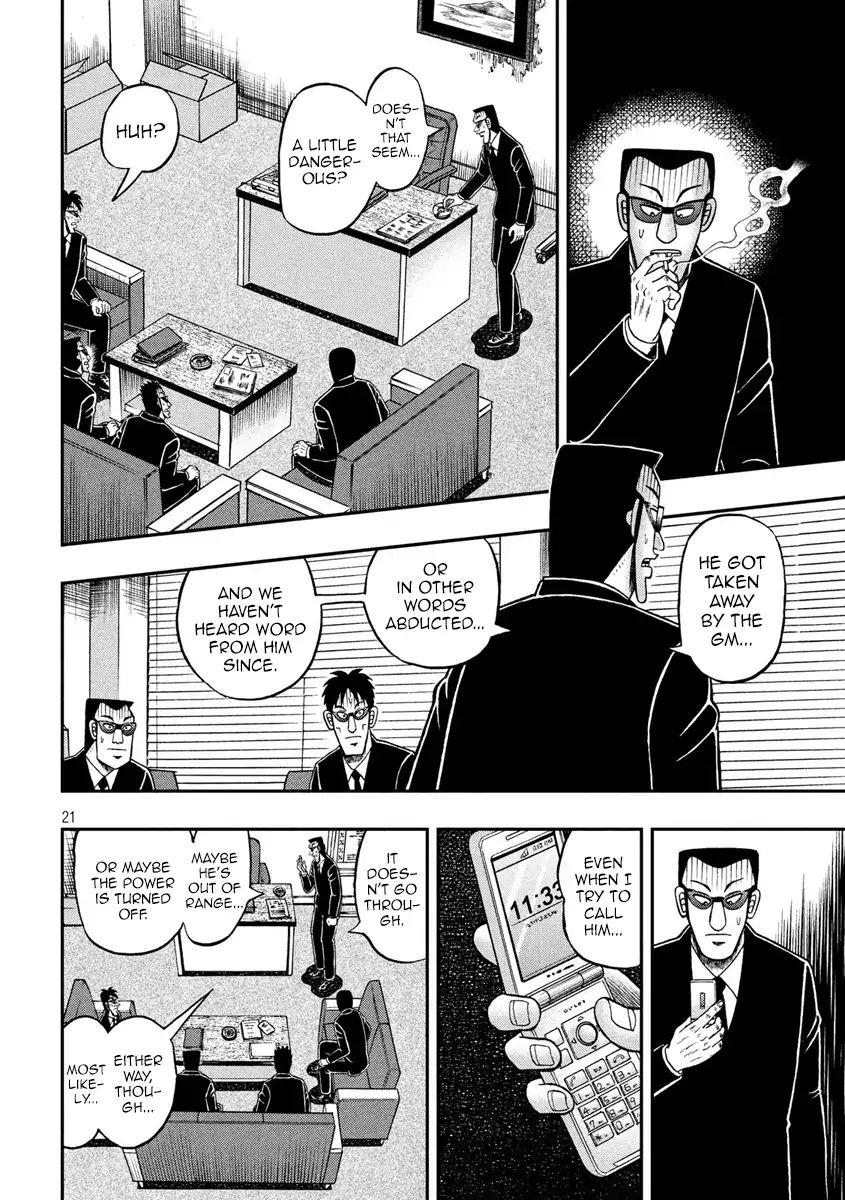 Kaiji Series - 6Th Part: Tobaku Datenroku Kaiji: 24Oku Dasshutsu Hen - Chapter 82: Standstill