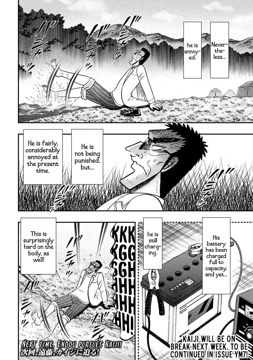 Kaiji Series - 6Th Part: Tobaku Datenroku Kaiji: 24Oku Dasshutsu Hen - Chapter 82: Standstill