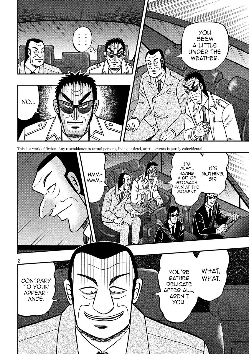 Kaiji Series - 6Th Part: Tobaku Datenroku Kaiji: 24Oku Dasshutsu Hen - Chapter 78: Anxiety