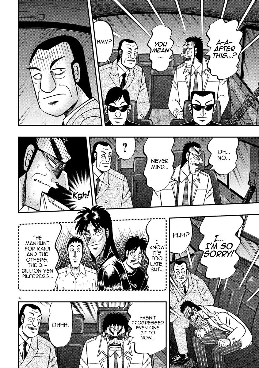 Kaiji Series - 6Th Part: Tobaku Datenroku Kaiji: 24Oku Dasshutsu Hen - Chapter 78: Anxiety