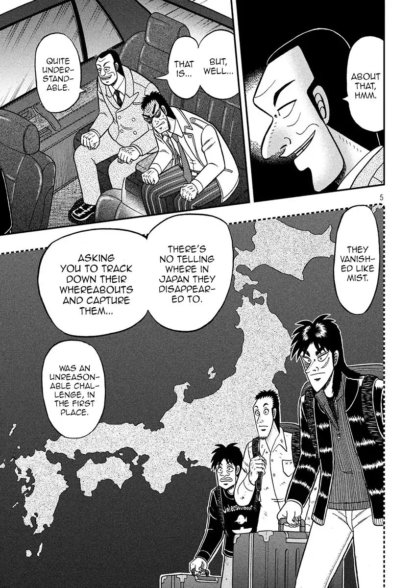 Kaiji Series - 6Th Part: Tobaku Datenroku Kaiji: 24Oku Dasshutsu Hen - Chapter 78: Anxiety