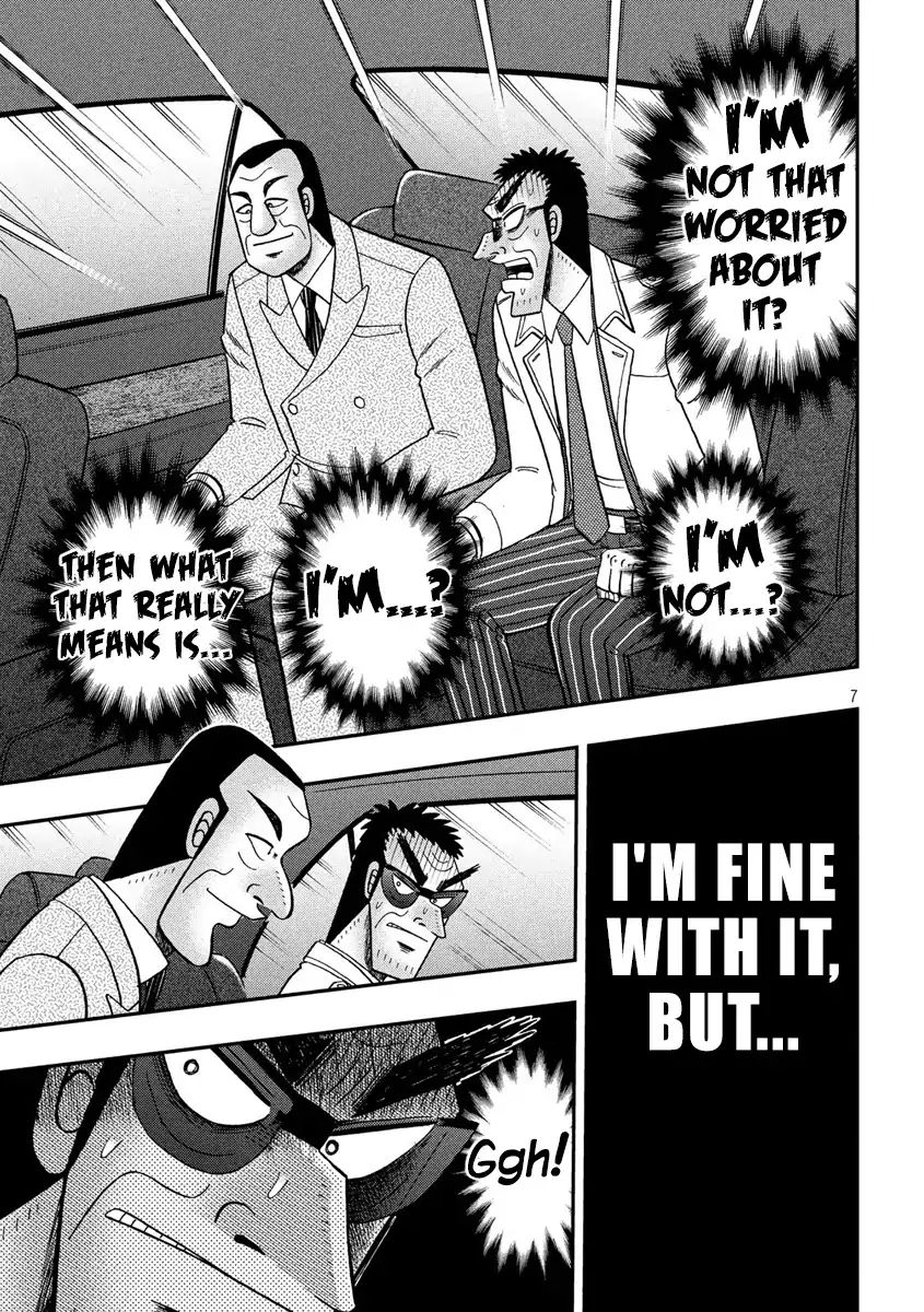 Kaiji Series - 6Th Part: Tobaku Datenroku Kaiji: 24Oku Dasshutsu Hen - Chapter 78: Anxiety