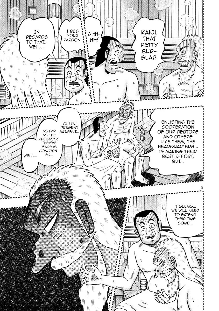 Kaiji Series - 6Th Part: Tobaku Datenroku Kaiji: 24Oku Dasshutsu Hen - Chapter 78: Anxiety