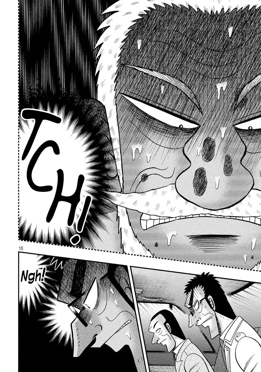 Kaiji Series - 6Th Part: Tobaku Datenroku Kaiji: 24Oku Dasshutsu Hen - Chapter 78: Anxiety