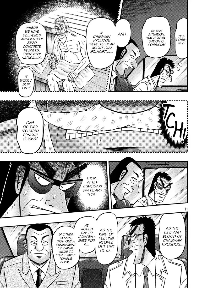 Kaiji Series - 6Th Part: Tobaku Datenroku Kaiji: 24Oku Dasshutsu Hen - Chapter 78: Anxiety