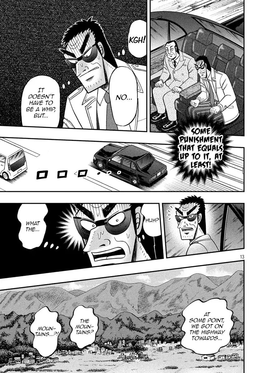 Kaiji Series - 6Th Part: Tobaku Datenroku Kaiji: 24Oku Dasshutsu Hen - Chapter 78: Anxiety