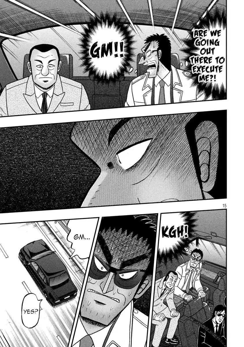 Kaiji Series - 6Th Part: Tobaku Datenroku Kaiji: 24Oku Dasshutsu Hen - Chapter 78: Anxiety