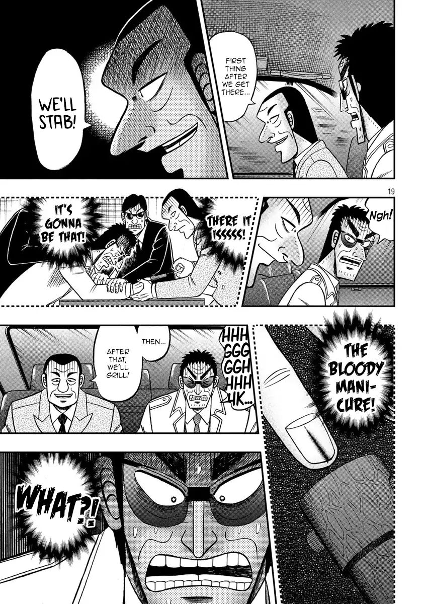 Kaiji Series - 6Th Part: Tobaku Datenroku Kaiji: 24Oku Dasshutsu Hen - Chapter 78: Anxiety