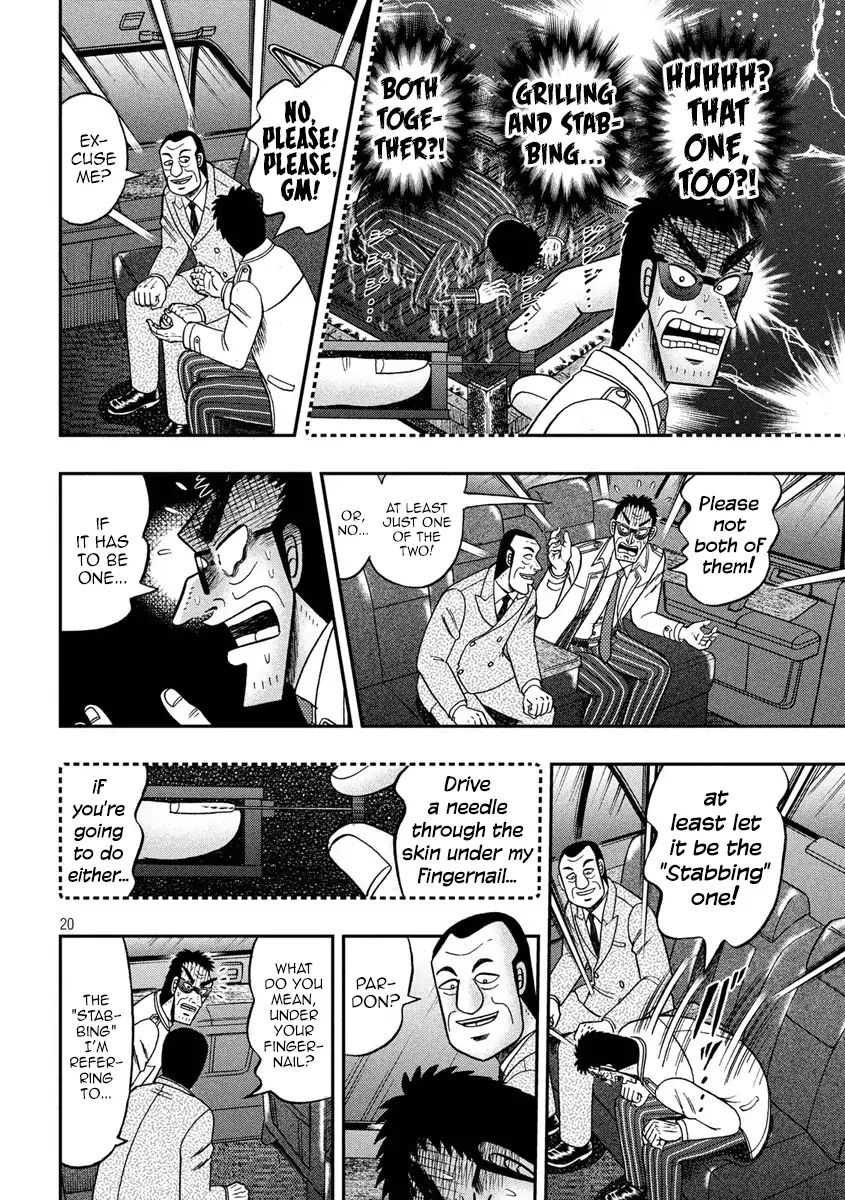 Kaiji Series - 6Th Part: Tobaku Datenroku Kaiji: 24Oku Dasshutsu Hen - Chapter 78: Anxiety