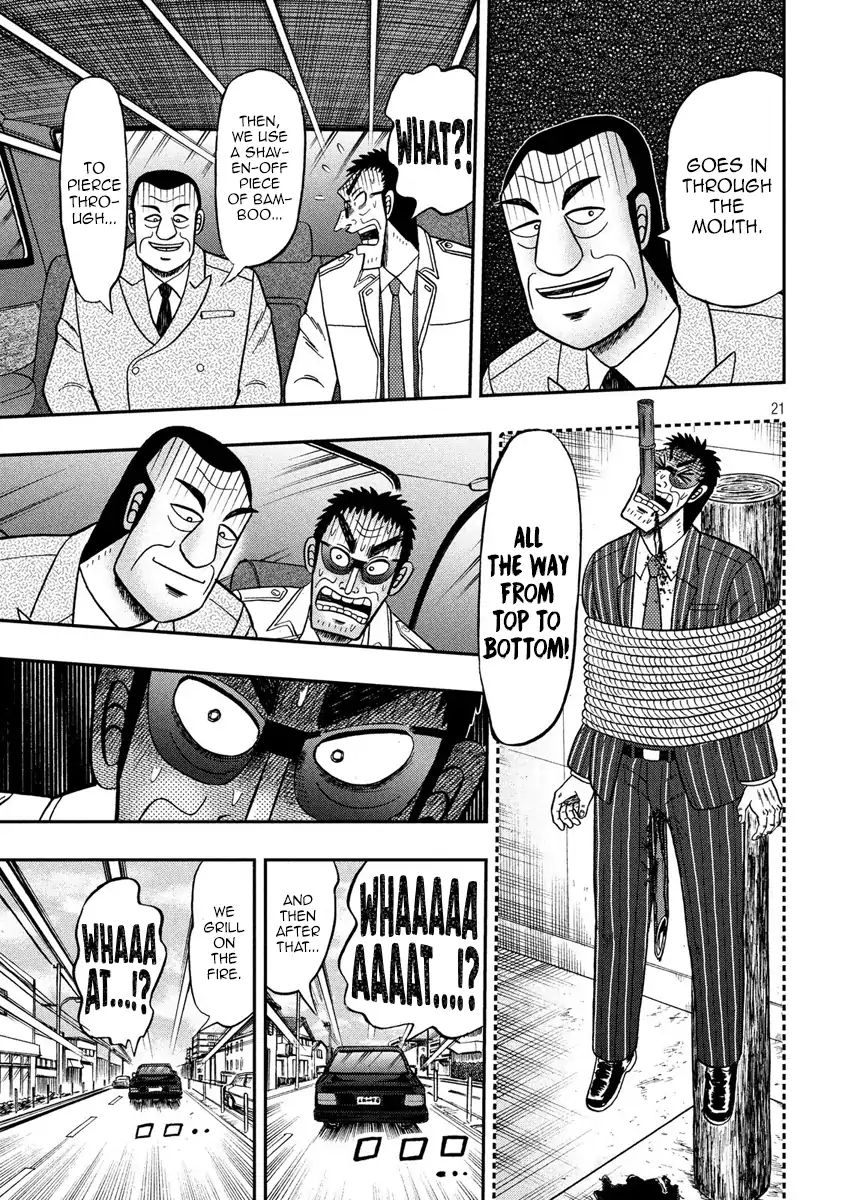 Kaiji Series - 6Th Part: Tobaku Datenroku Kaiji: 24Oku Dasshutsu Hen - Chapter 78: Anxiety