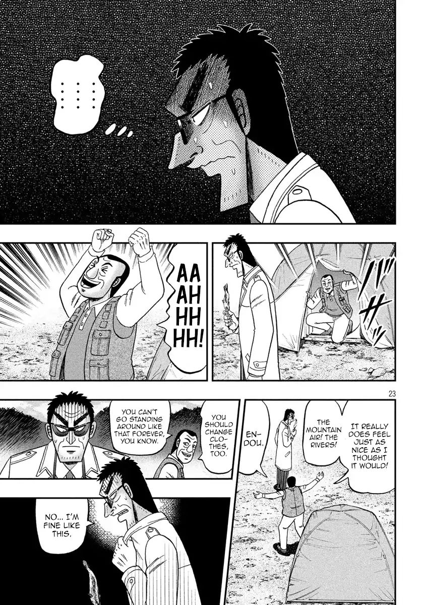 Kaiji Series - 6Th Part: Tobaku Datenroku Kaiji: 24Oku Dasshutsu Hen - Chapter 78: Anxiety