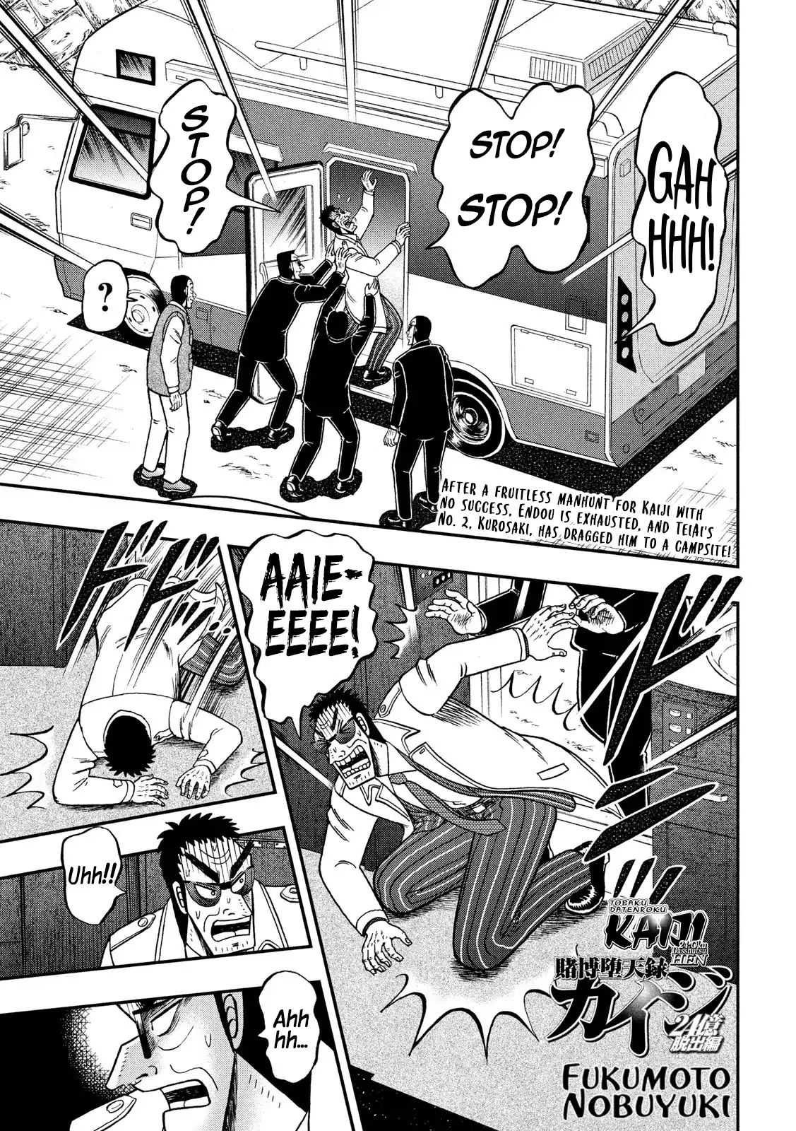 Kaiji Series - 6Th Part: Tobaku Datenroku Kaiji: 24Oku Dasshutsu Hen - Chapter 80: Confession