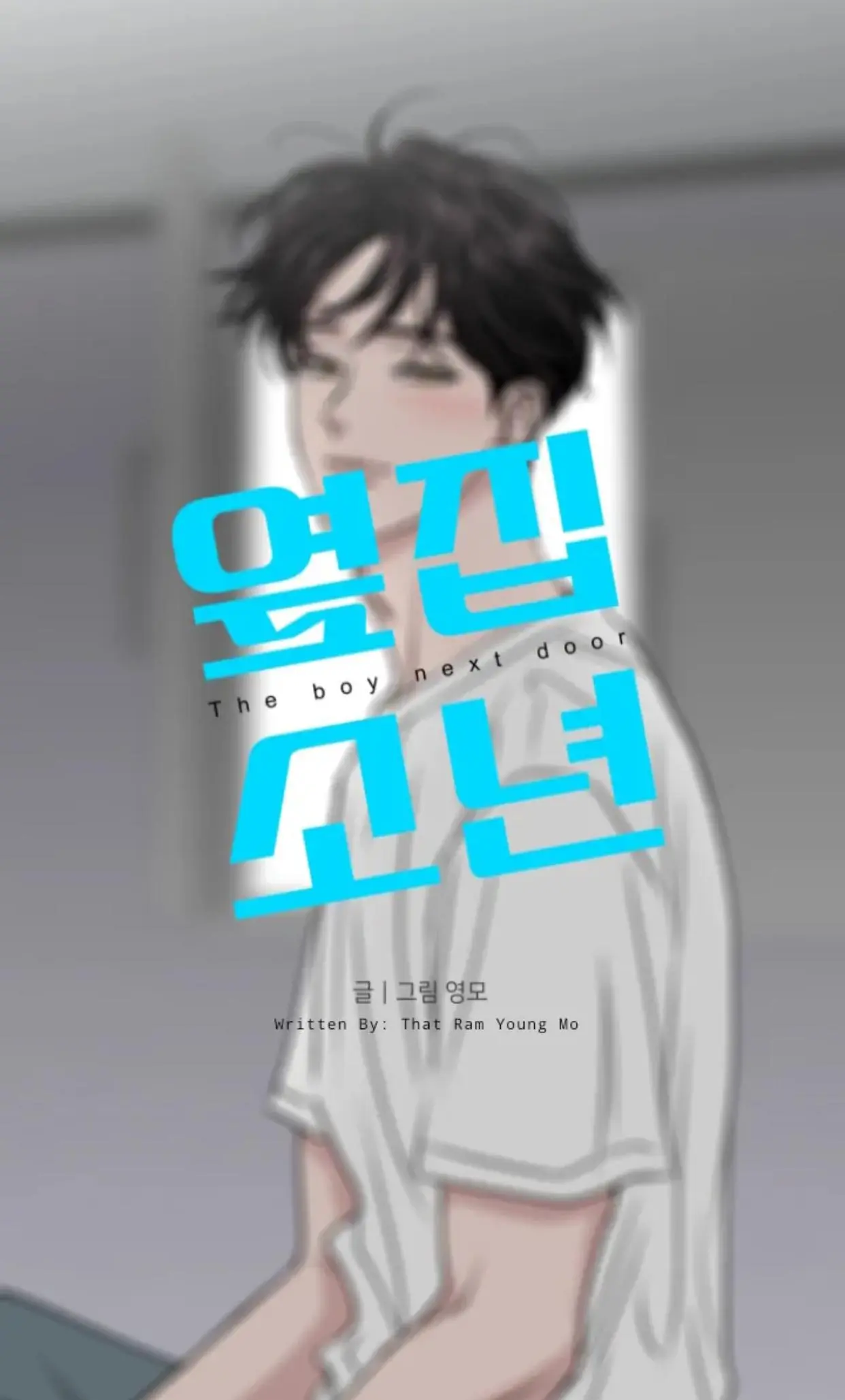 Meet Me Today [ Jungwan ] - Chapter 8