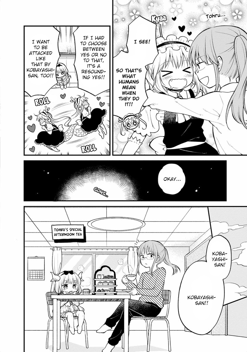 Kobayashi-San Chi No Maid Dragon Anthology - Vol.2 Chapter 15: I Want To Get Lovey-Dovey With Kobayashi-San!