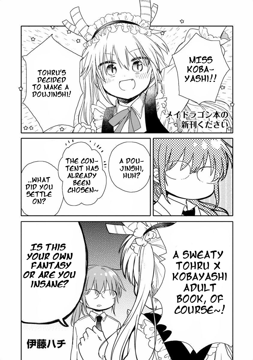 Kobayashi-San Chi No Maid Dragon Anthology - Vol.1 Chapter 3