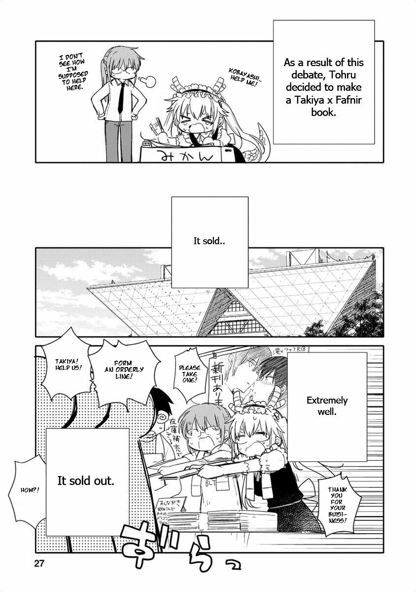 Kobayashi-San Chi No Maid Dragon Anthology - Vol.1 Chapter 3