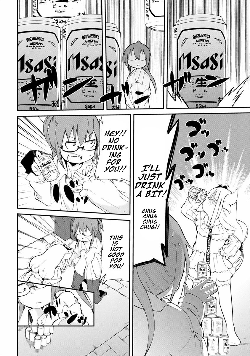 Kobayashi-San Chi No Maid Dragon Anthology - Vol.1 Chapter 5