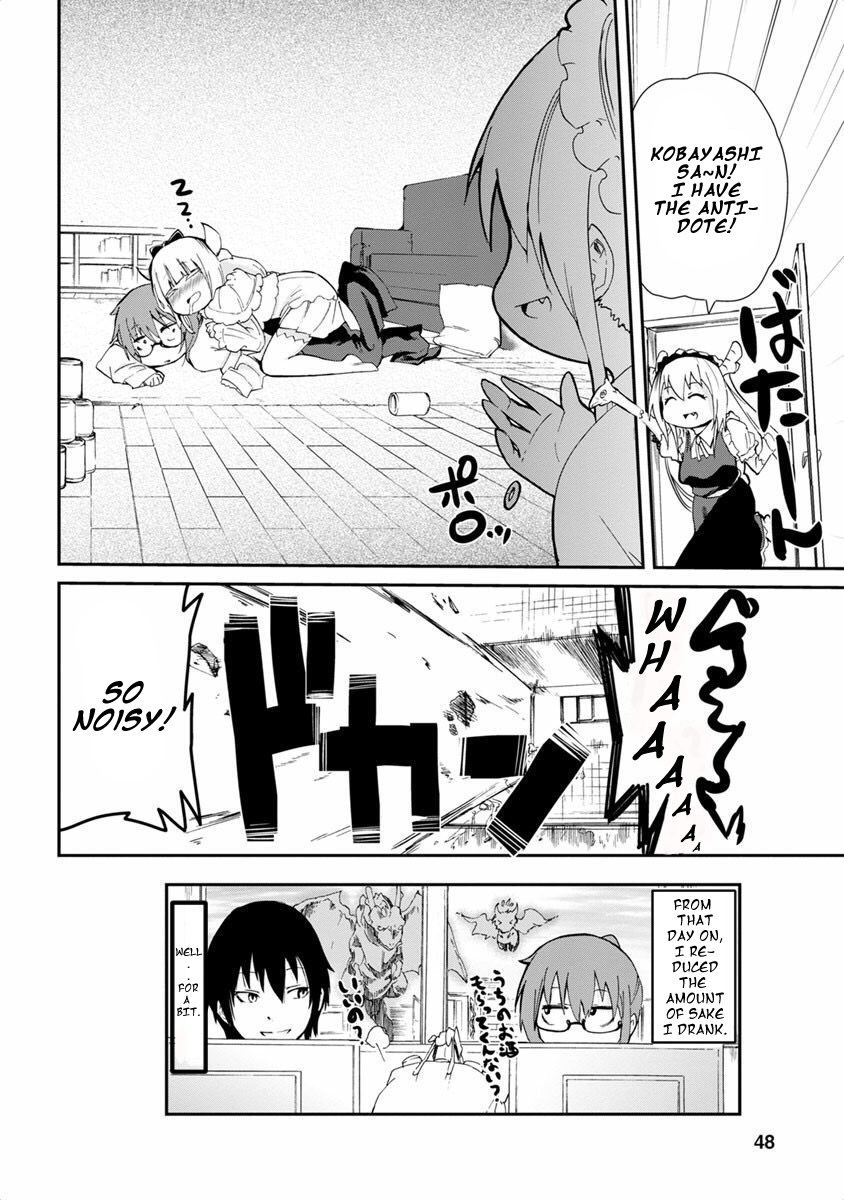 Kobayashi-San Chi No Maid Dragon Anthology - Vol.1 Chapter 5