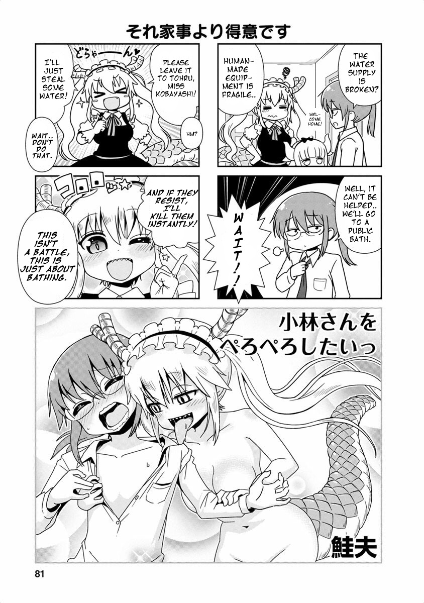 Kobayashi-San Chi No Maid Dragon Anthology - Vol.1 Chapter 9