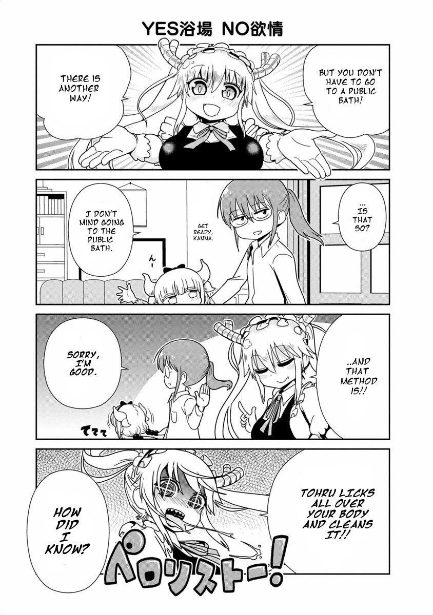 Kobayashi-San Chi No Maid Dragon Anthology - Vol.1 Chapter 9