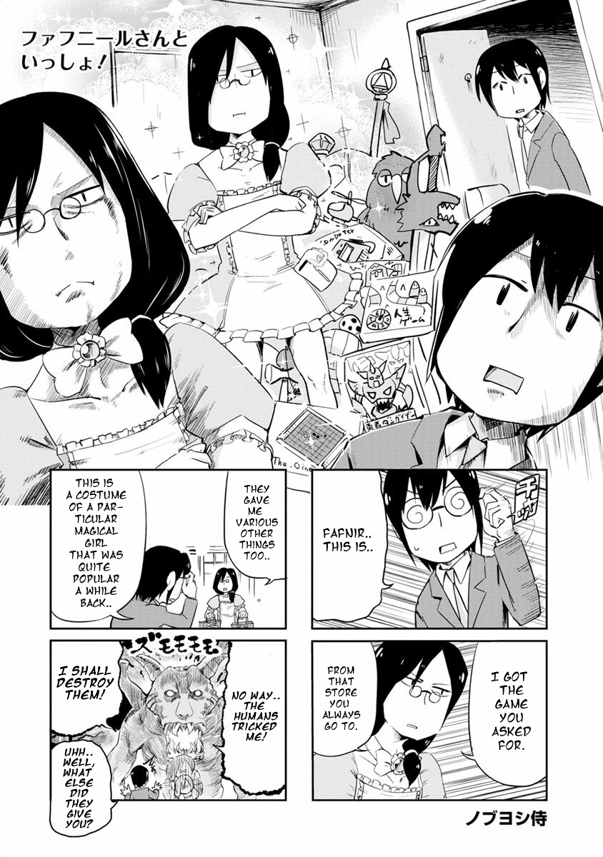 Kobayashi-San Chi No Maid Dragon Anthology - Vol.1 Chapter 8