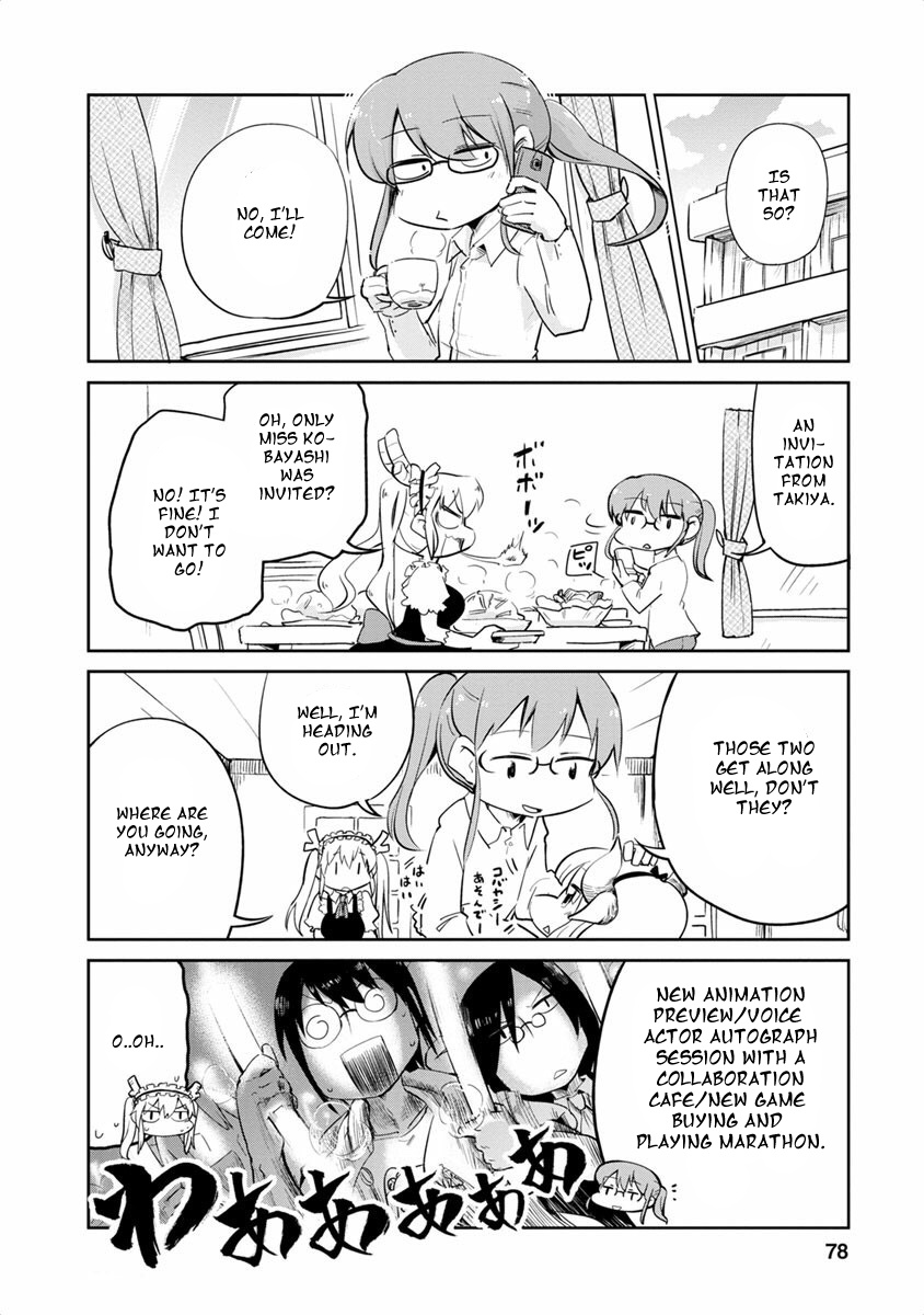 Kobayashi-San Chi No Maid Dragon Anthology - Vol.1 Chapter 8