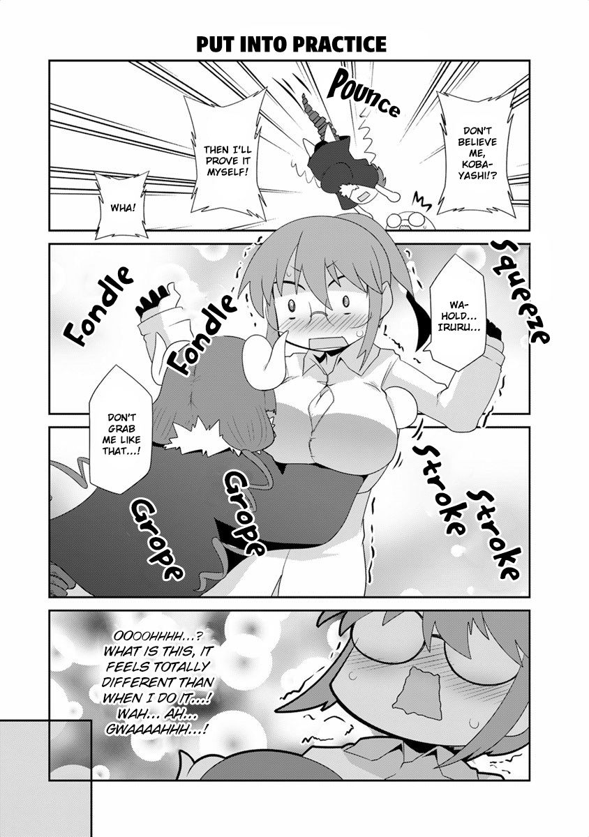 Kobayashi-San Chi No Maid Dragon Anthology - Vol.1 Chapter 12: Kobayashi-San's Thing