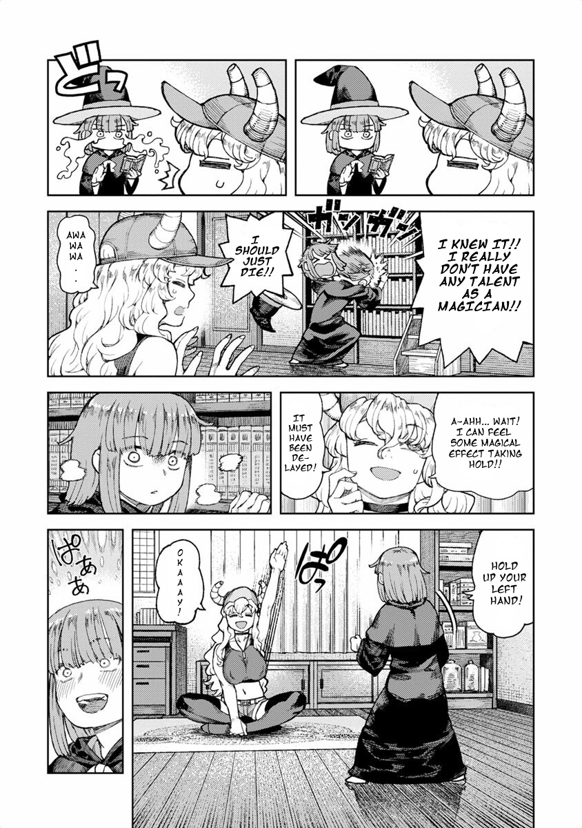 Kobayashi-San Chi No Maid Dragon Anthology - Vol.1 Chapter 6