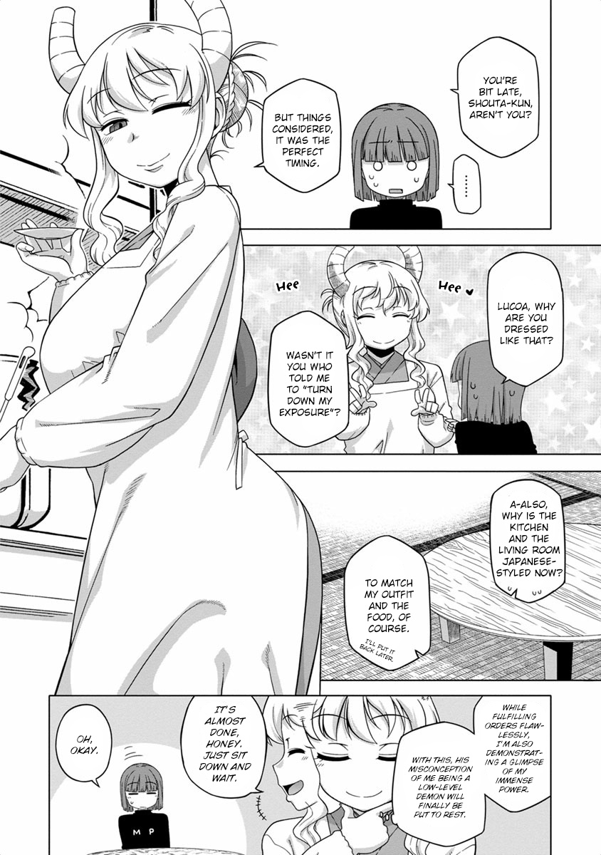 Kobayashi-San Chi No Maid Dragon Anthology - Vol.2 Chapter 16: Shouta-Kun's Familiar Matters