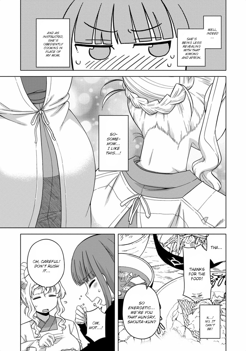 Kobayashi-San Chi No Maid Dragon Anthology - Vol.2 Chapter 16: Shouta-Kun's Familiar Matters