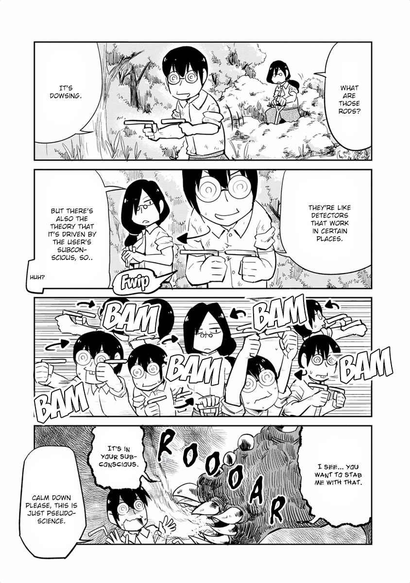 Kobayashi-San Chi No Maid Dragon Anthology - Vol.2 Chapter 17: Together With Fafnir-San! 2