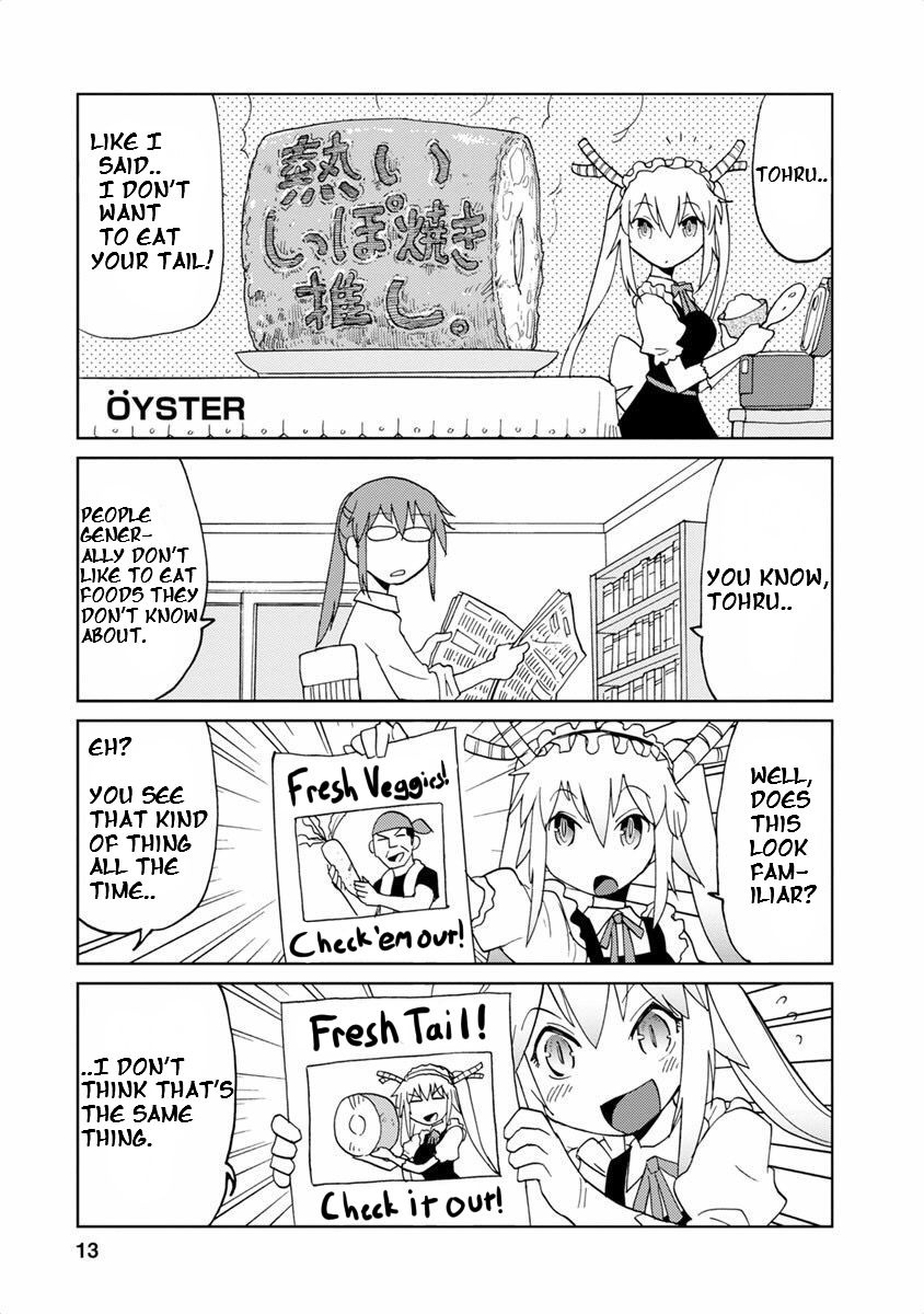 Kobayashi-San Chi No Maid Dragon Anthology - Vol.1 Chapter 2