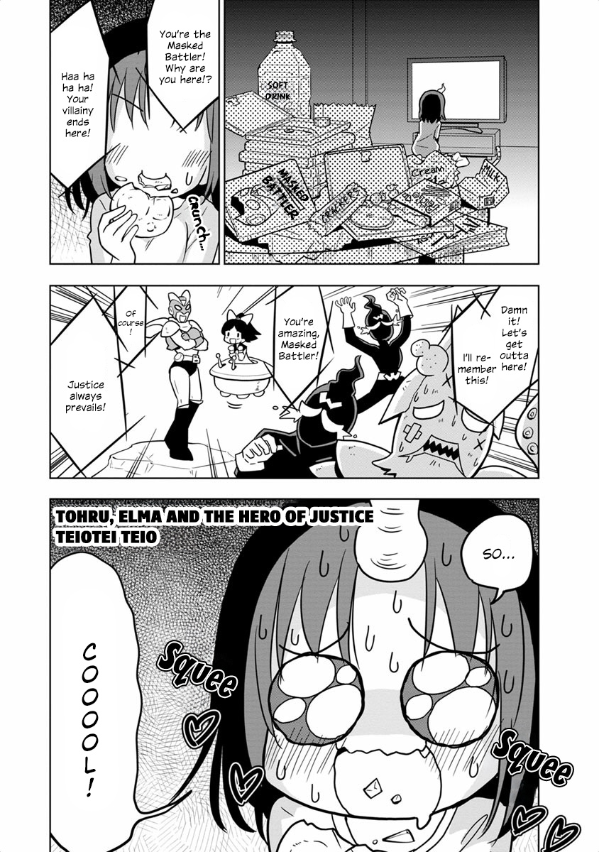 Kobayashi-San Chi No Maid Dragon Anthology - Vol.2 Chapter 18: Tohru, Elma And The Hero Of Justice