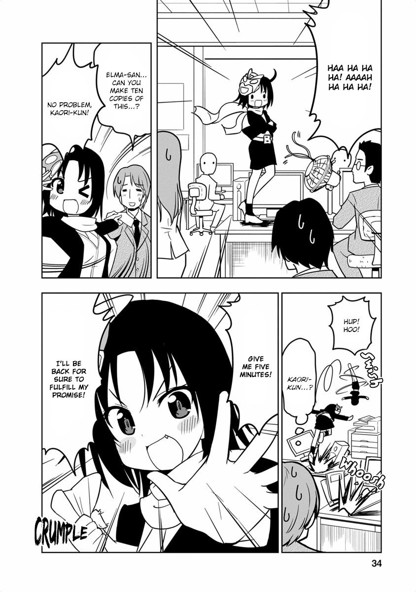 Kobayashi-San Chi No Maid Dragon Anthology - Vol.2 Chapter 18: Tohru, Elma And The Hero Of Justice