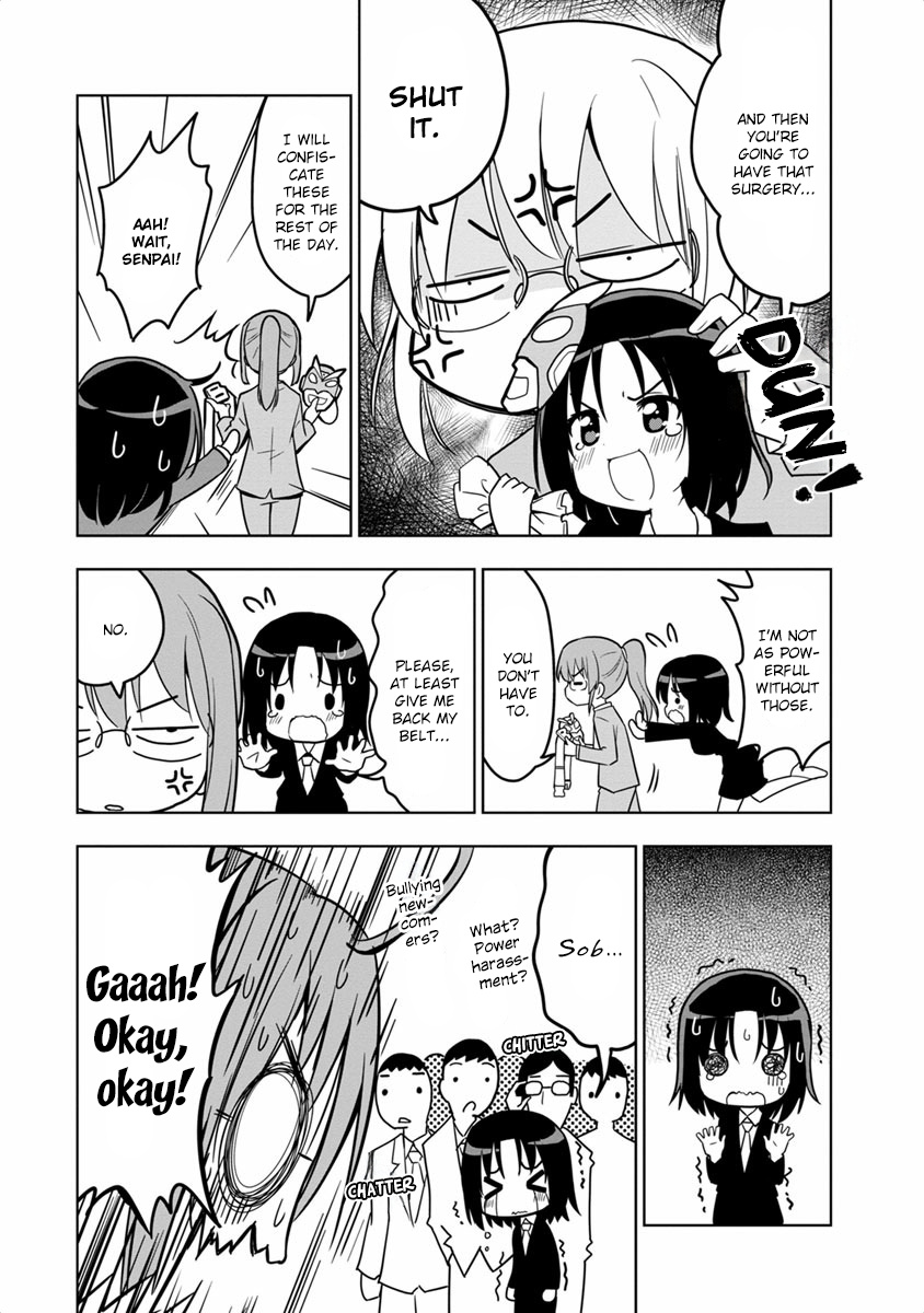 Kobayashi-San Chi No Maid Dragon Anthology - Vol.2 Chapter 18: Tohru, Elma And The Hero Of Justice