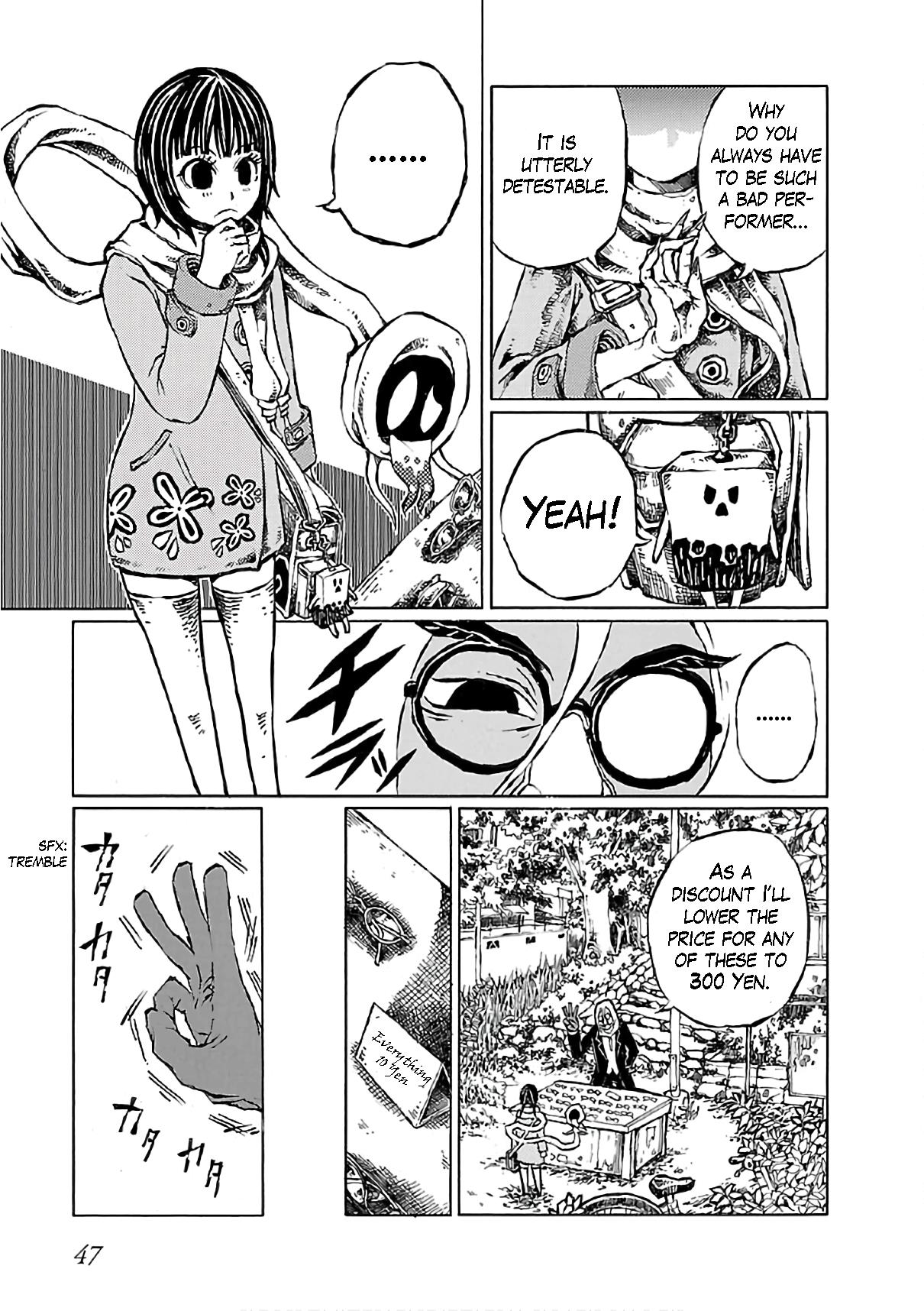 Shoujo Kidan Makora - Vol.2 Chapter 5: Eye Doctor's Office