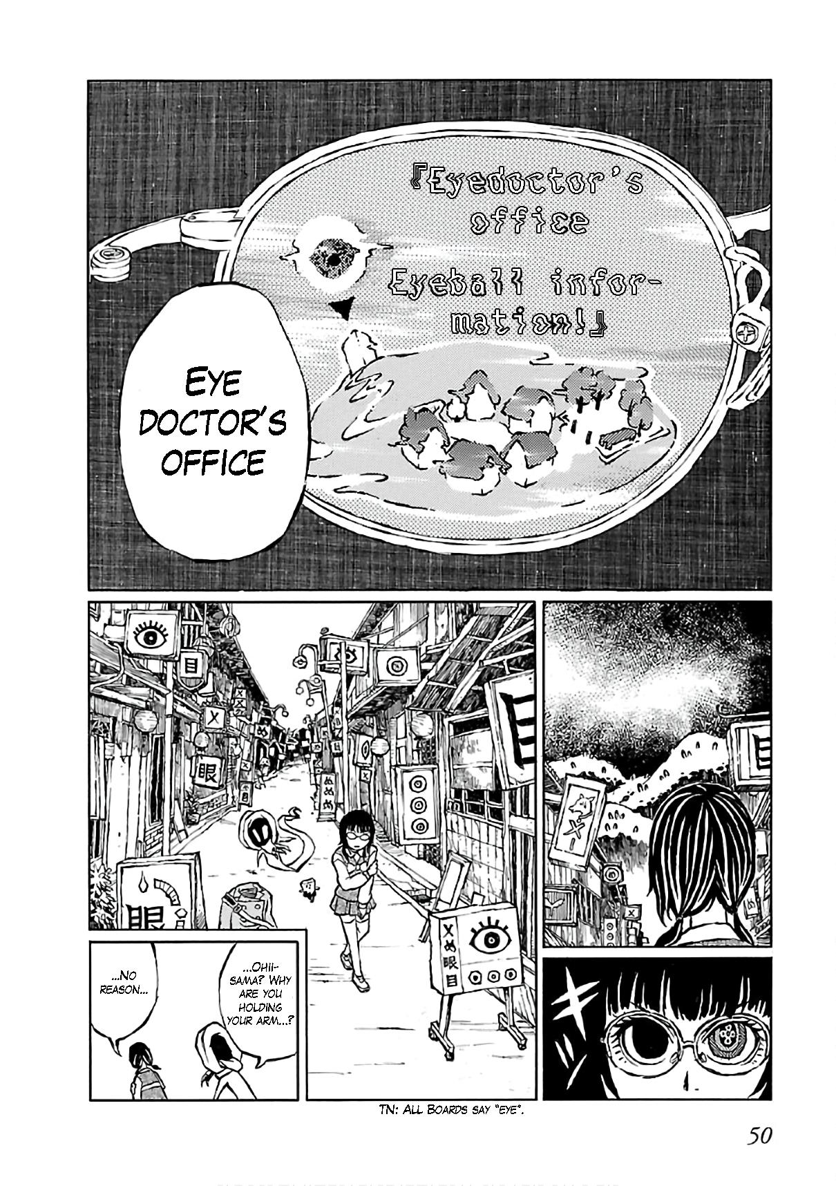 Shoujo Kidan Makora - Vol.2 Chapter 5: Eye Doctor's Office