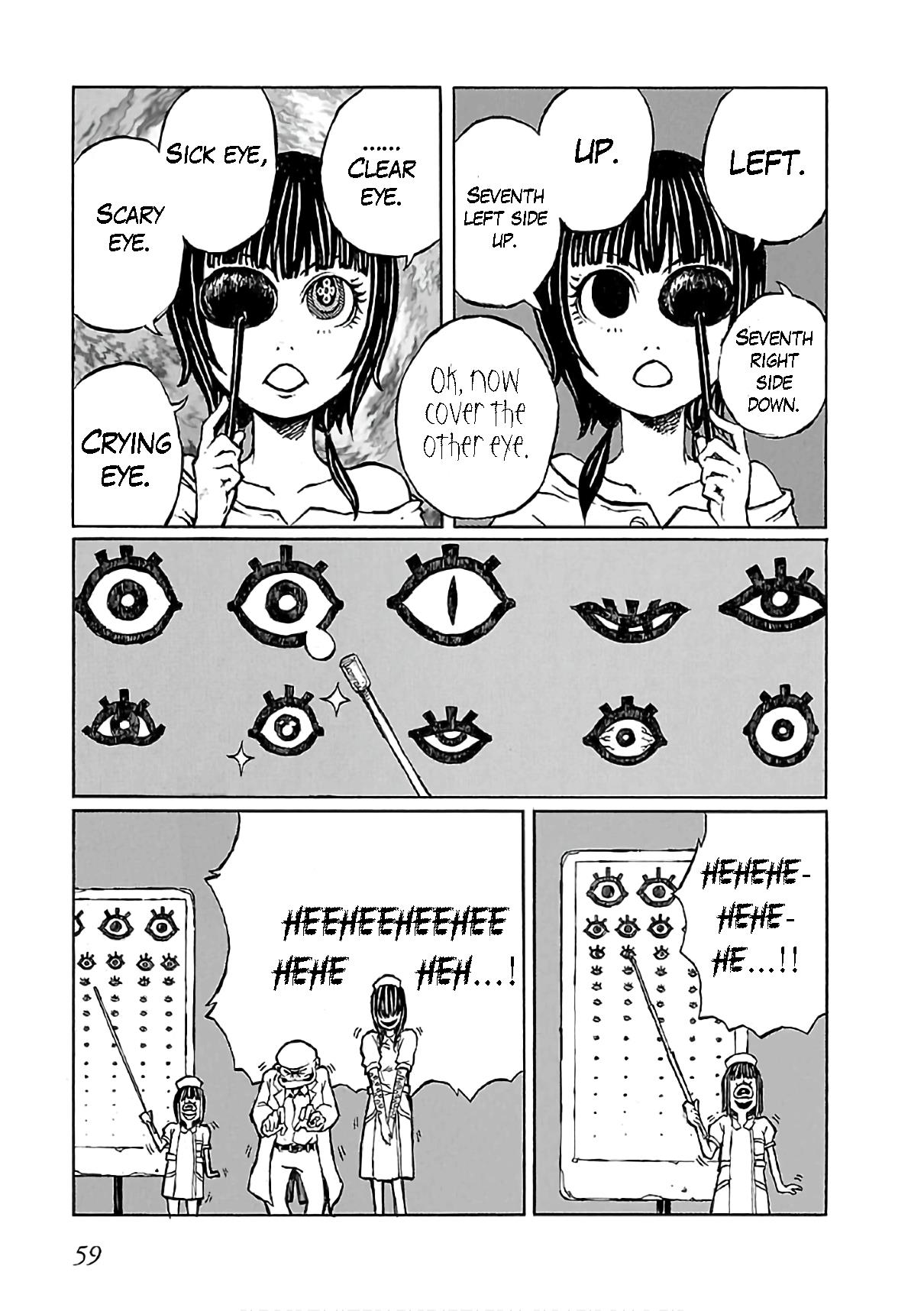 Shoujo Kidan Makora - Vol.2 Chapter 5: Eye Doctor's Office