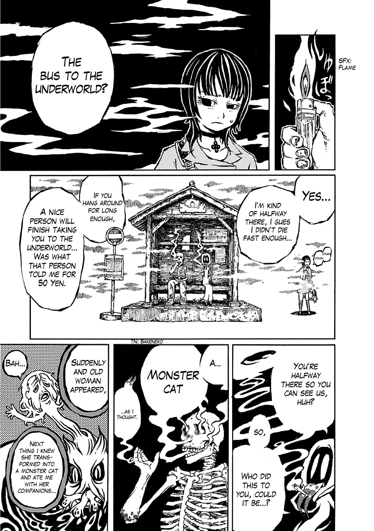 Shoujo Kidan Makora - Vol.2 Chapter 4: The Cat Bridge.