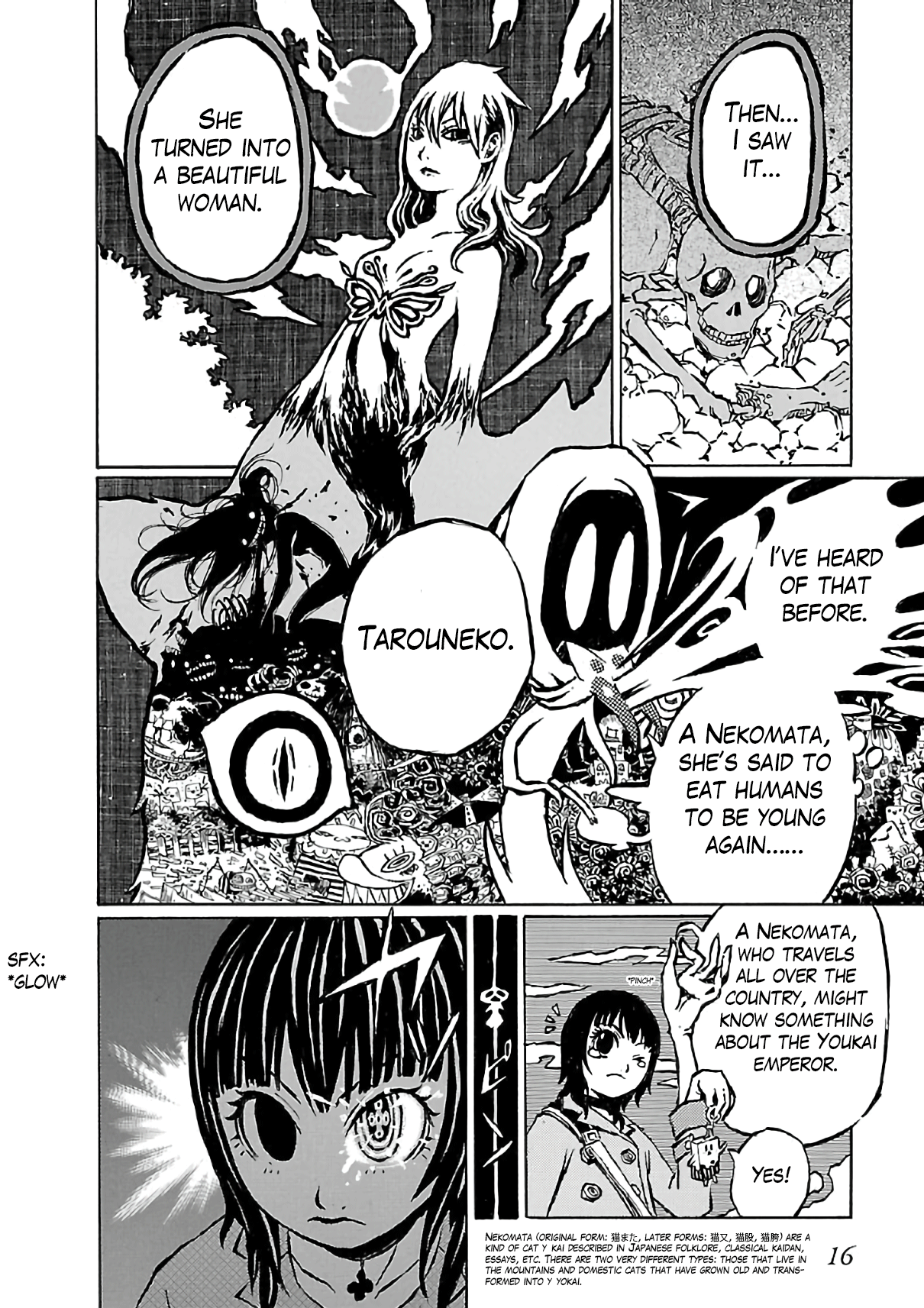 Shoujo Kidan Makora - Vol.2 Chapter 4: The Cat Bridge.