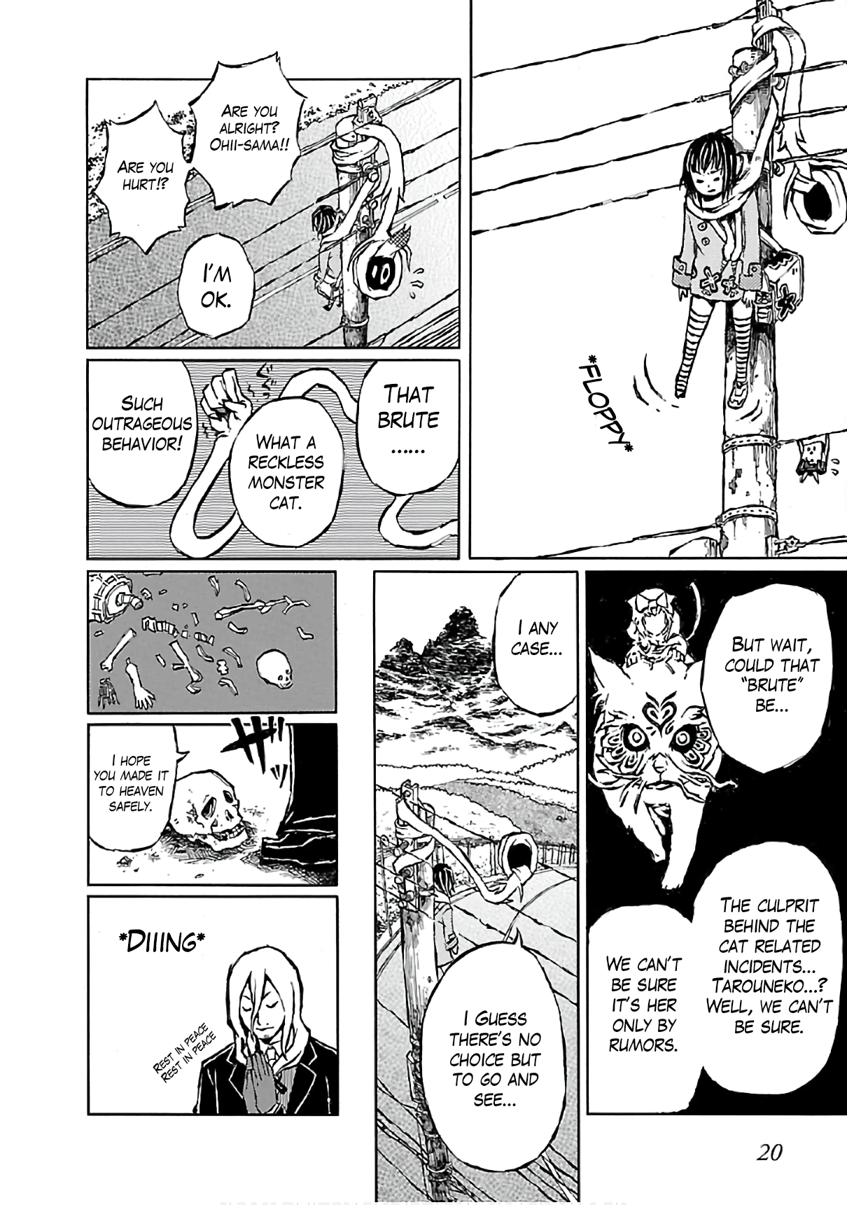 Shoujo Kidan Makora - Vol.2 Chapter 4: The Cat Bridge.