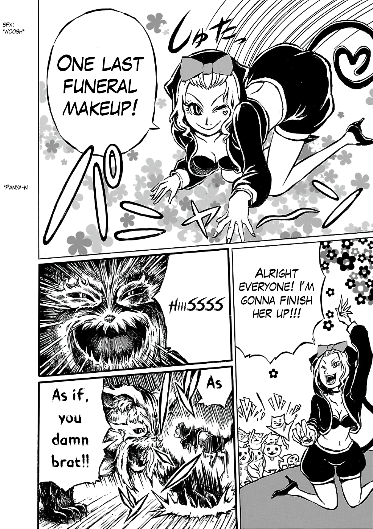 Shoujo Kidan Makora - Vol.2 Chapter 4: The Cat Bridge.